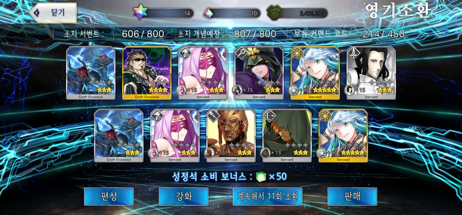 한그오)정말 오랜만에 희열을 느꼈네요_1.jpg