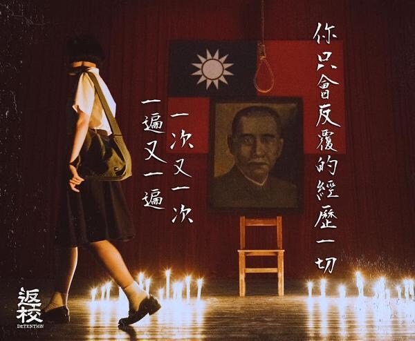 대만의 표현의 자유가 엄청난 이유.jpg_4.jpg