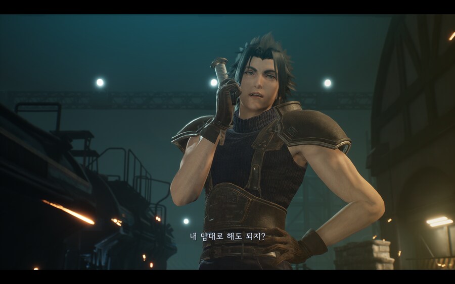 파이널판타지 7 크라이시스 코어 리유니온_1.png