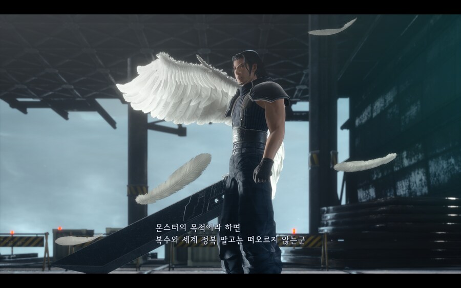 파이널판타지 7 크라이시스 코어 리유니온_20.png