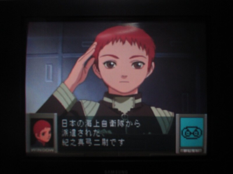 청의 6호 안타티카 (1)_10.jpg