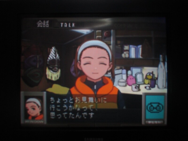 청의 6호 안타티카 (1)_18.jpg