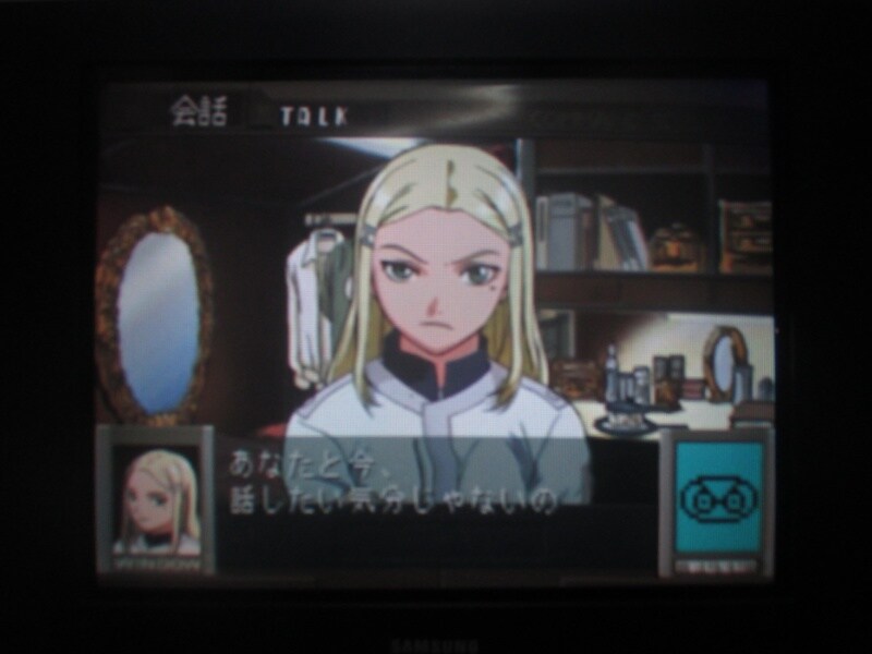 청의 6호 안타티카 (1)_19.jpg