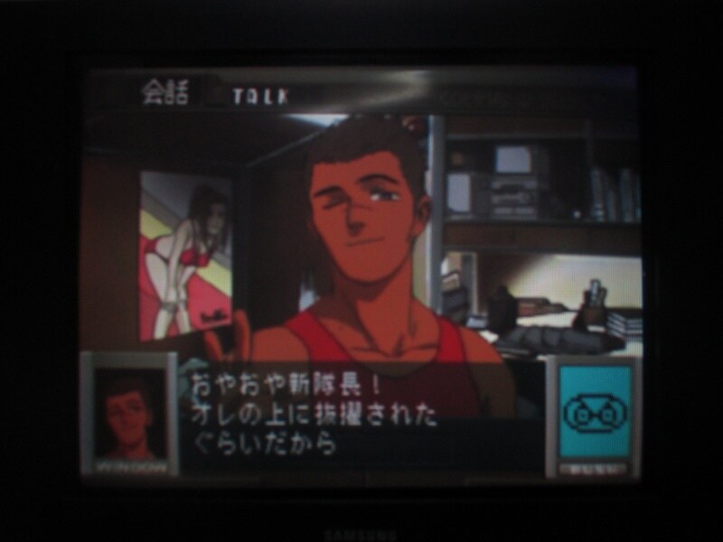 청의 6호 안타티카 (1)_20.jpg