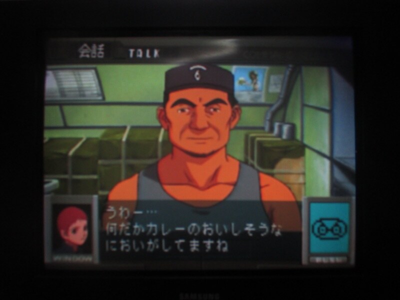 청의 6호 안타티카 (1)_24.jpg