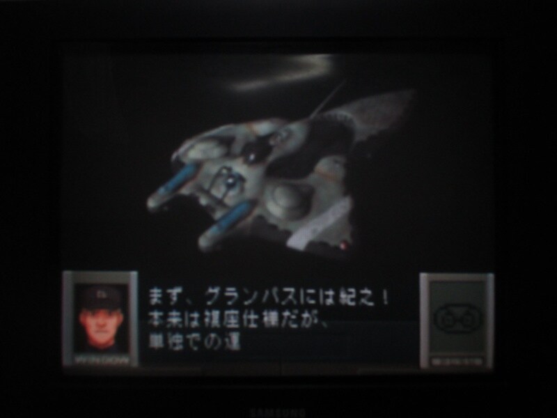 청의 6호 안타티카 (1)_25.jpg