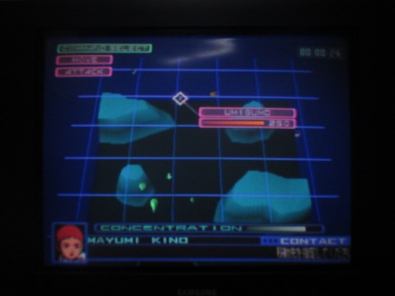 청의 6호 안타티카 (1)_29.jpg