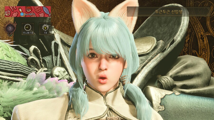 신입 헌터에요_1.jpg