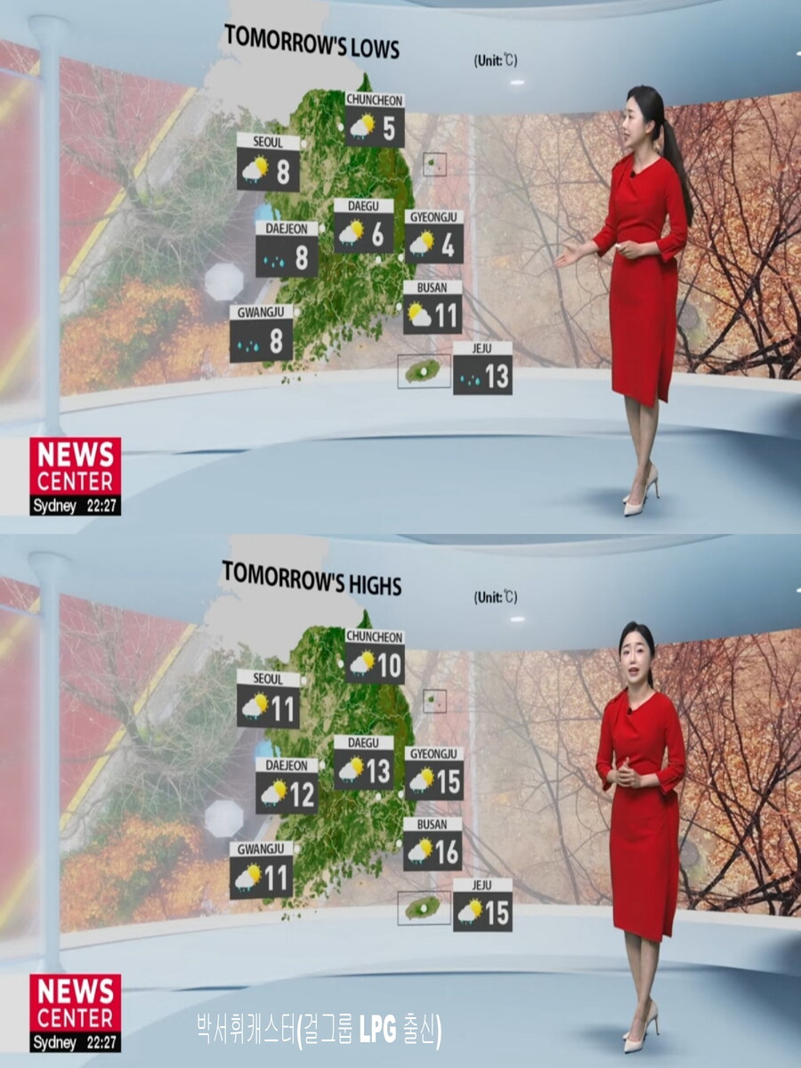 내일, 전국 황사비 가능성(오전 안개, 미세먼지 기승)_27.jpg