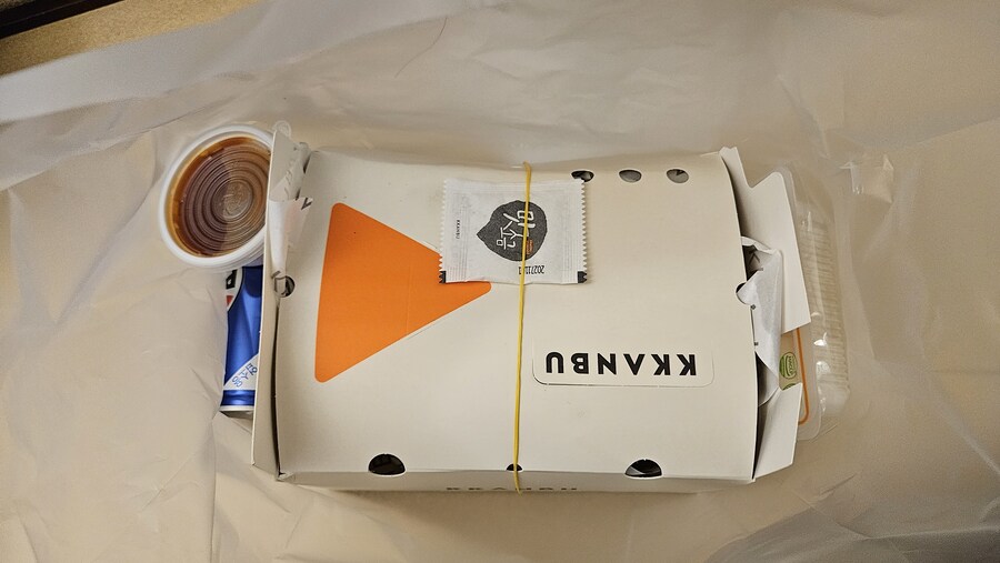 AI의 기적 빠싺빠싺한 깐부 식스팩 치킨_2.jpg