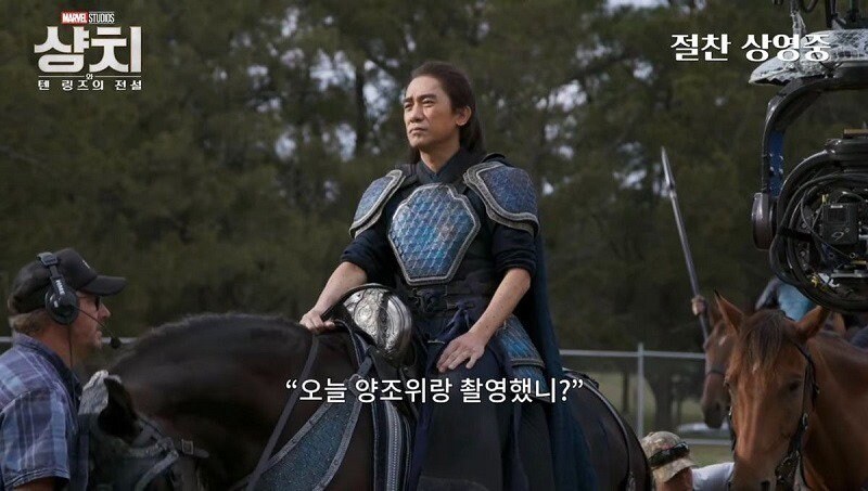 분명 주인공인데 서운함을 느낀 배우_2.jpg