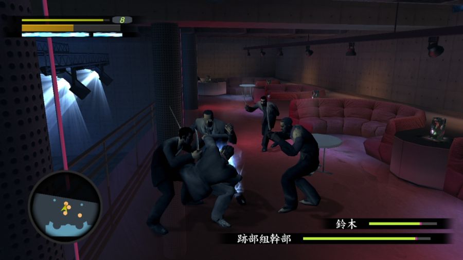 용과 같이 1_39.jpg