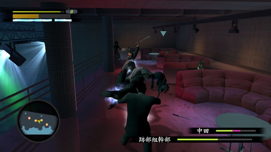 용과 같이 1_42.jpg