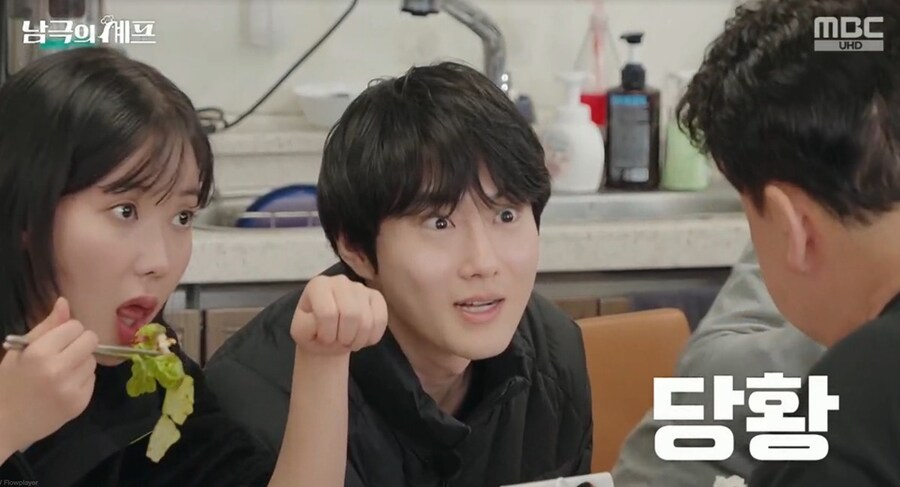 백종원 또 장작거리 계속 생기네_5.jpg