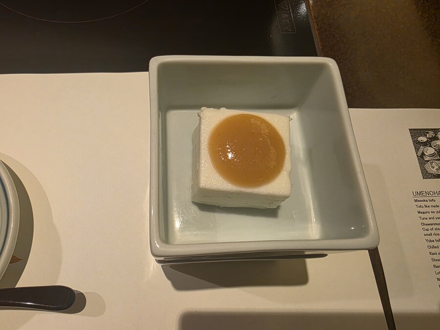 일본 가이세키 요리_20.jpg