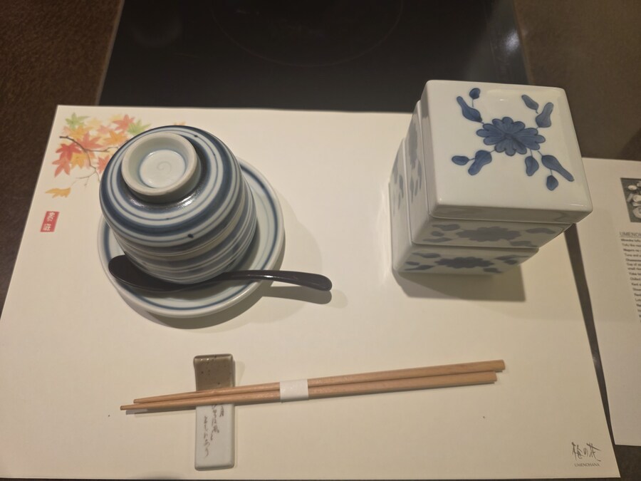 일본 가이세키 요리_22.jpg