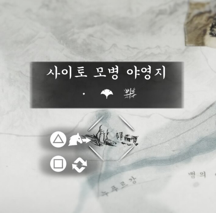 재도전이 진짜 엔드컨텐츠인것 같습니다_2.jpg