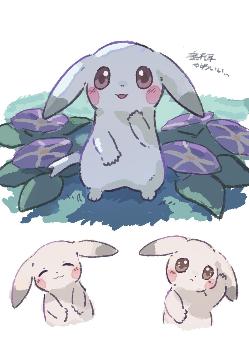 처연한 미망인 푸키먼_9.jpg