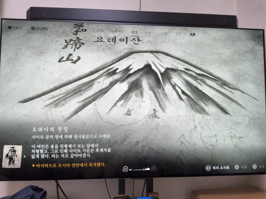 지도 참고용4_7.jpg