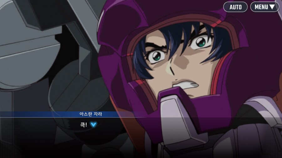 건담) 시데 스토리 다시 보니까 키라 입장도 대충 이해가긴가네..._9.png