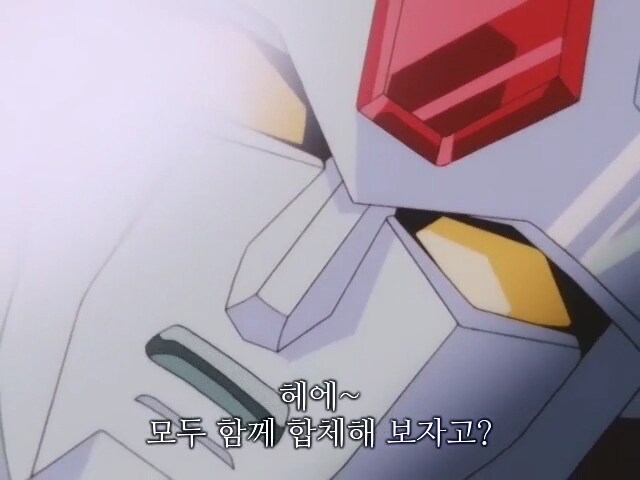 골드런) 다소 뜬금 없는 합체_1.png