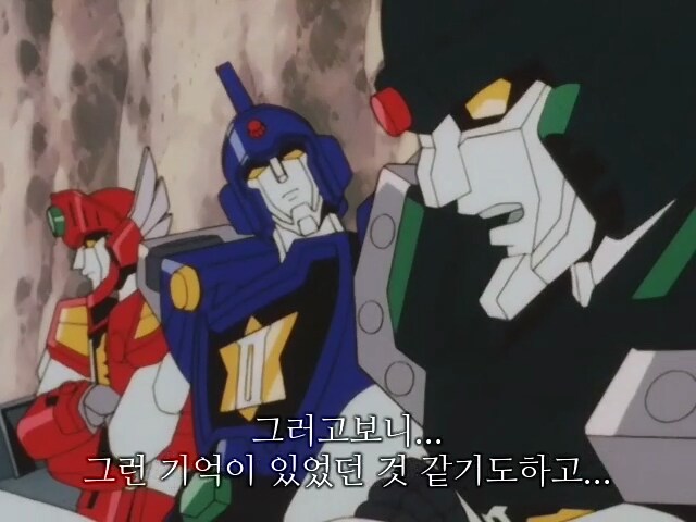 골드런) 다소 뜬금 없는 합체_4.png