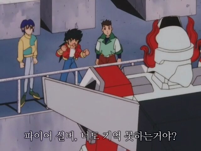 골드런) 다소 뜬금 없는 합체_6.png