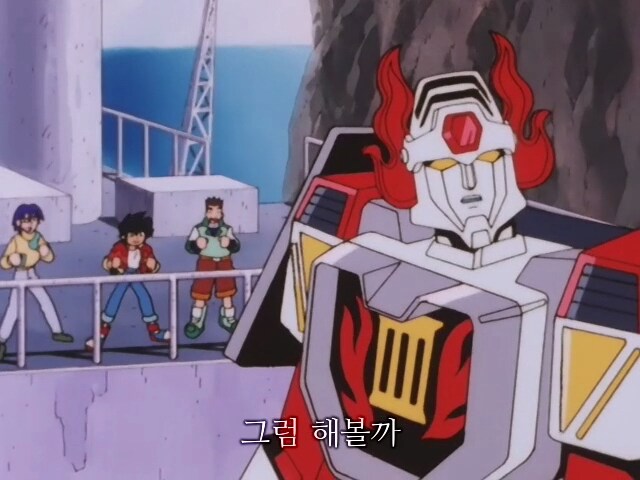 골드런) 다소 뜬금 없는 합체_13.png