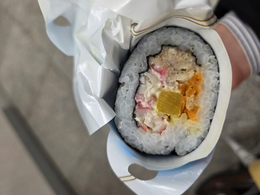 편의점 김밥 ( 이장우 김밥 )_2.jpg