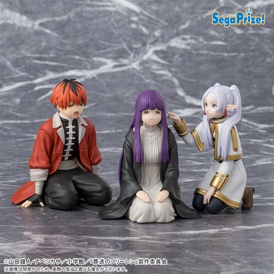 [세가] 경품 초코노세 장송의 프리렌 시리즈_1.jpg