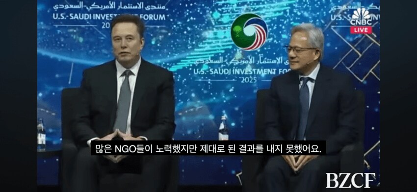 머스크, "10년 뒤 일은 취미가 될 것"_3.png