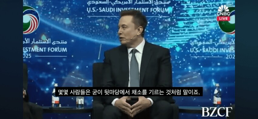 머스크, "10년 뒤 일은 취미가 될 것"_19.png