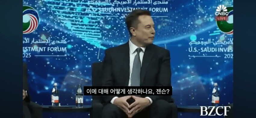 머스크, "10년 뒤 일은 취미가 될 것"_30.png