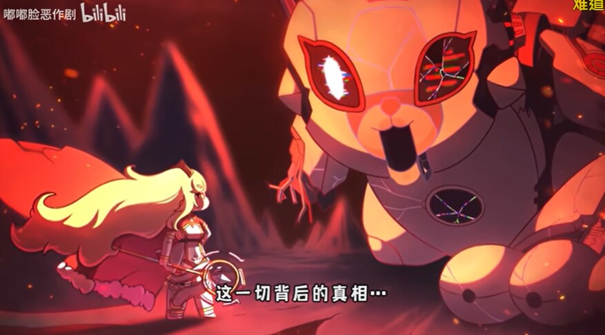 트릭컬) 비리비리 : 중국 동포 여러분! 트릭컬은 이런 게임입니다!_7.png