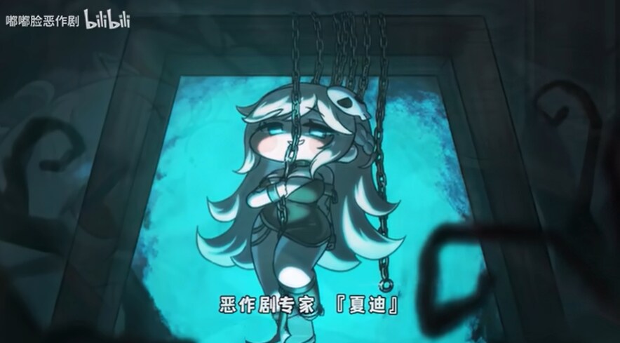 트릭컬) 비리비리 : 중국 동포 여러분! 트릭컬은 이런 게임입니다!_12.png