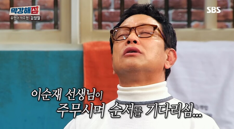 지금 많은 기라성같은 배우들의 목표 되셨던 고 순재쌤_4.png