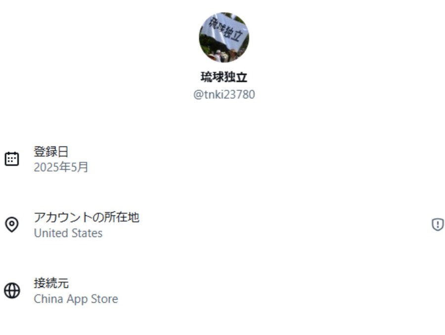 페미 한국계정 사건보다 일본에서 더 화제되고 있는 트윗_2.jpg