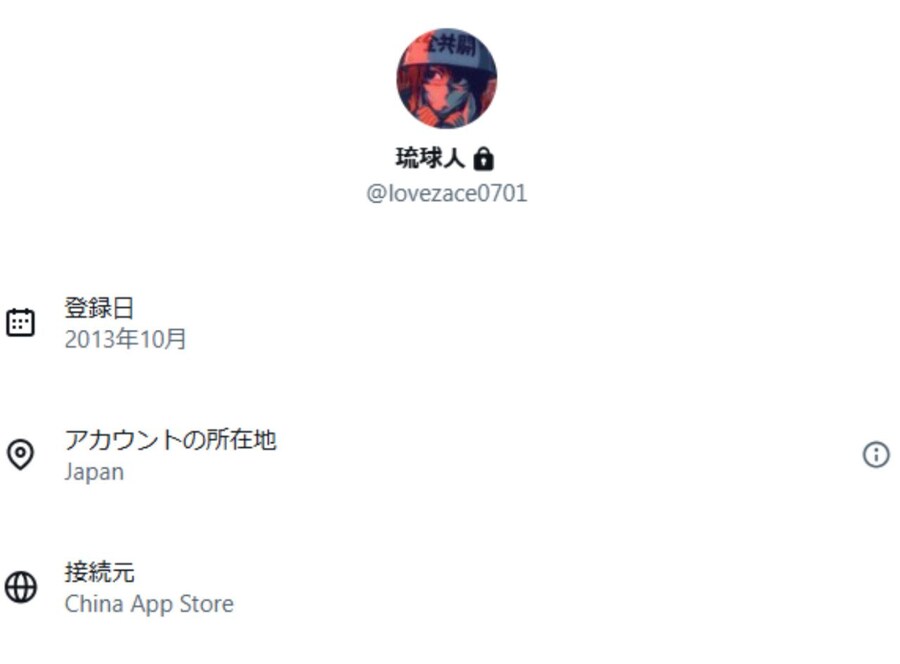 페미 한국계정 사건보다 일본에서 더 화제되고 있는 트윗_3.jpg