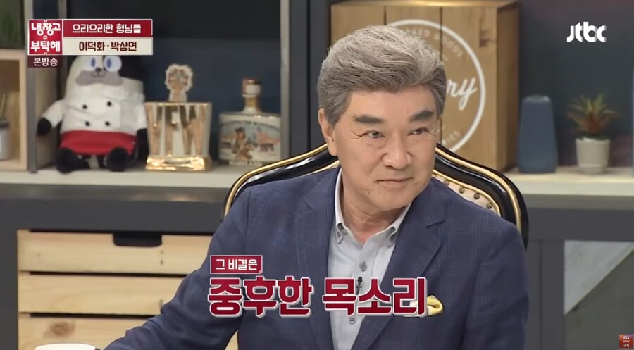 지금 많은 기라성같은 배우들의 목표 되셨던 고 순재쌤_10.png