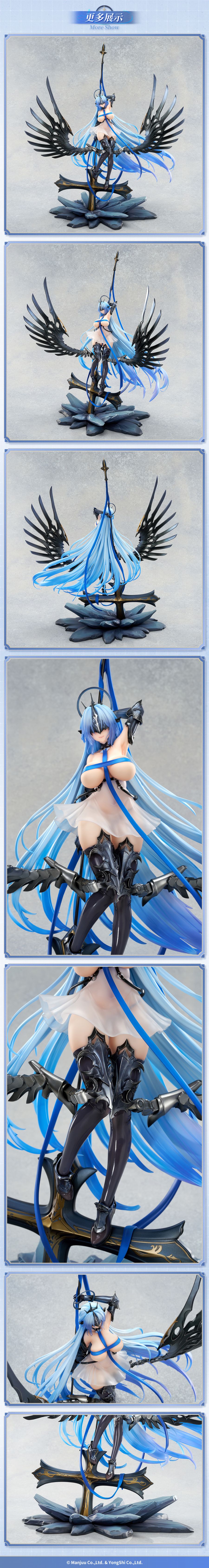 [APEX] 1/7 아주르 레인 - 알자스_13.jpg