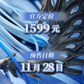 [APEX] 1/7 아주르 레인 - 알자스_7.jpg