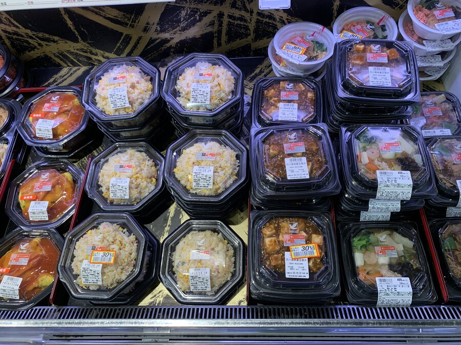 마파두부덮밥 찌짐이잡채_2.jpg