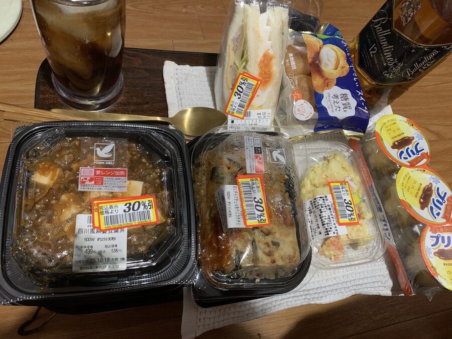 마파두부덮밥 찌짐이잡채_4.jpg