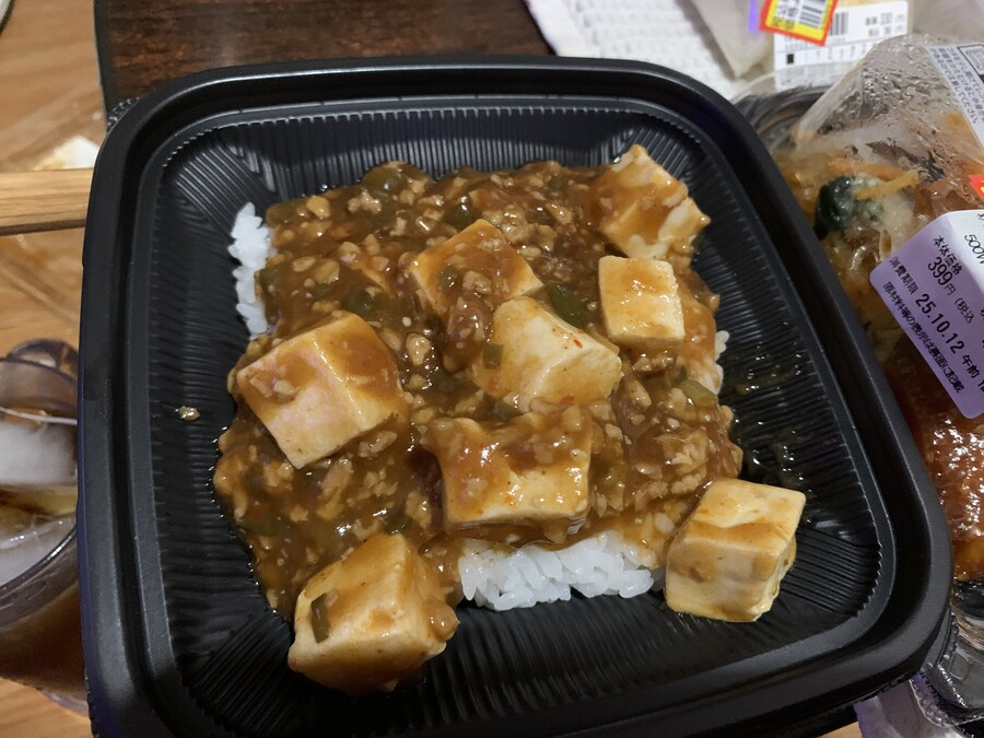 마파두부덮밥 찌짐이잡채_5.jpg