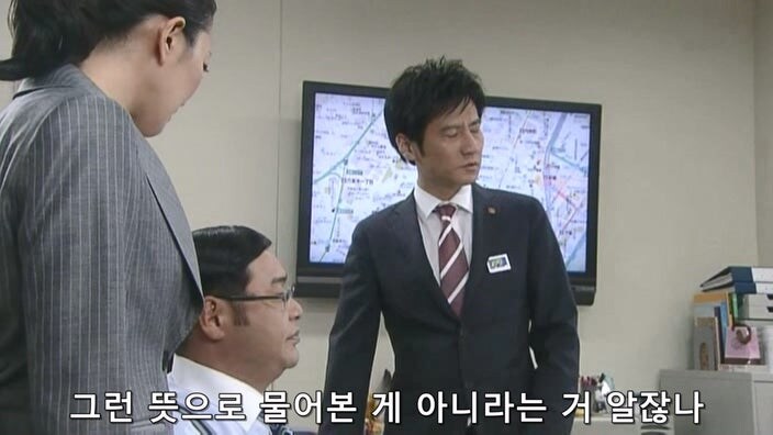 살인사건 용의자의 몽타주가 너무 익숙하다_17.jpg