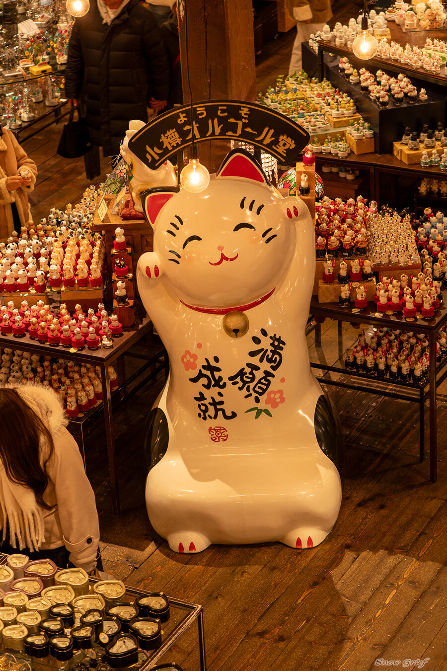 일본 북해도 4박5일 여행기 (스압주의)_152.jpg