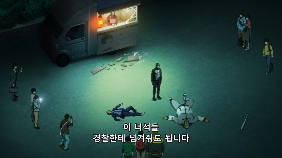 [토지마 탄자부로는 가면라이더가 되고 싶어] 악당인가? 영웅인가?_88.png