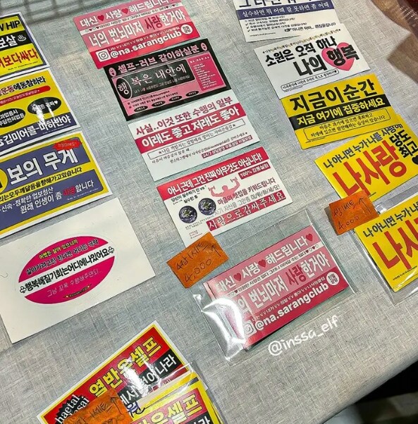 진짜 재미있다는 불교 박람회.jpg_7.png