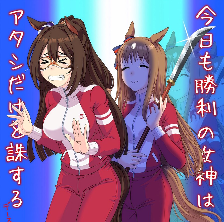 [말딸] 공포를 느낀 엘_1.jpg