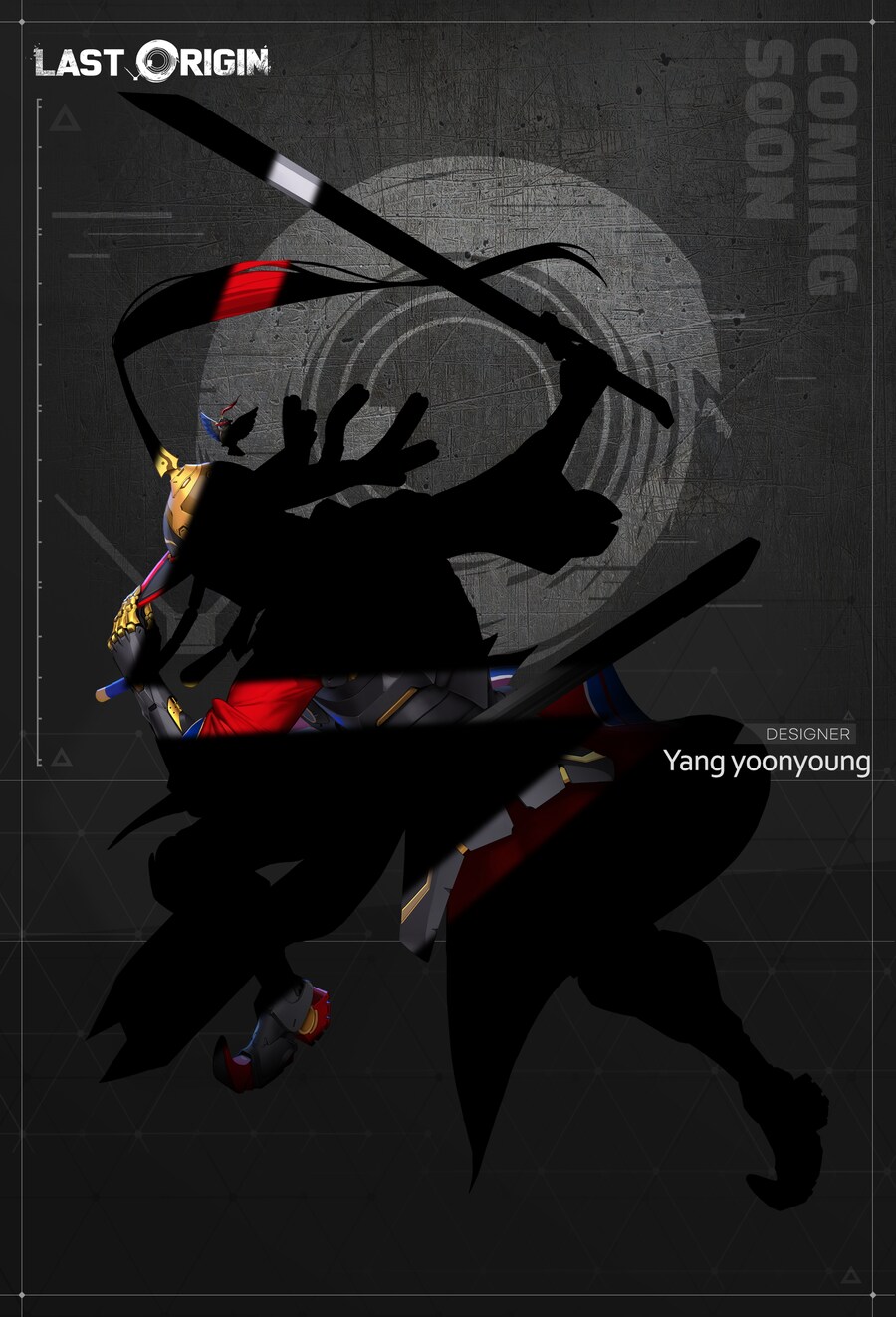 라오) ㅗㅜㅑ 삿갓이 신스킨_1.png